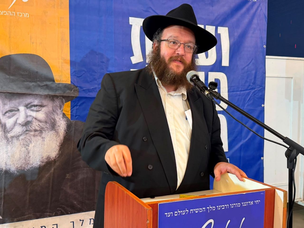הרב אלעד קנטור